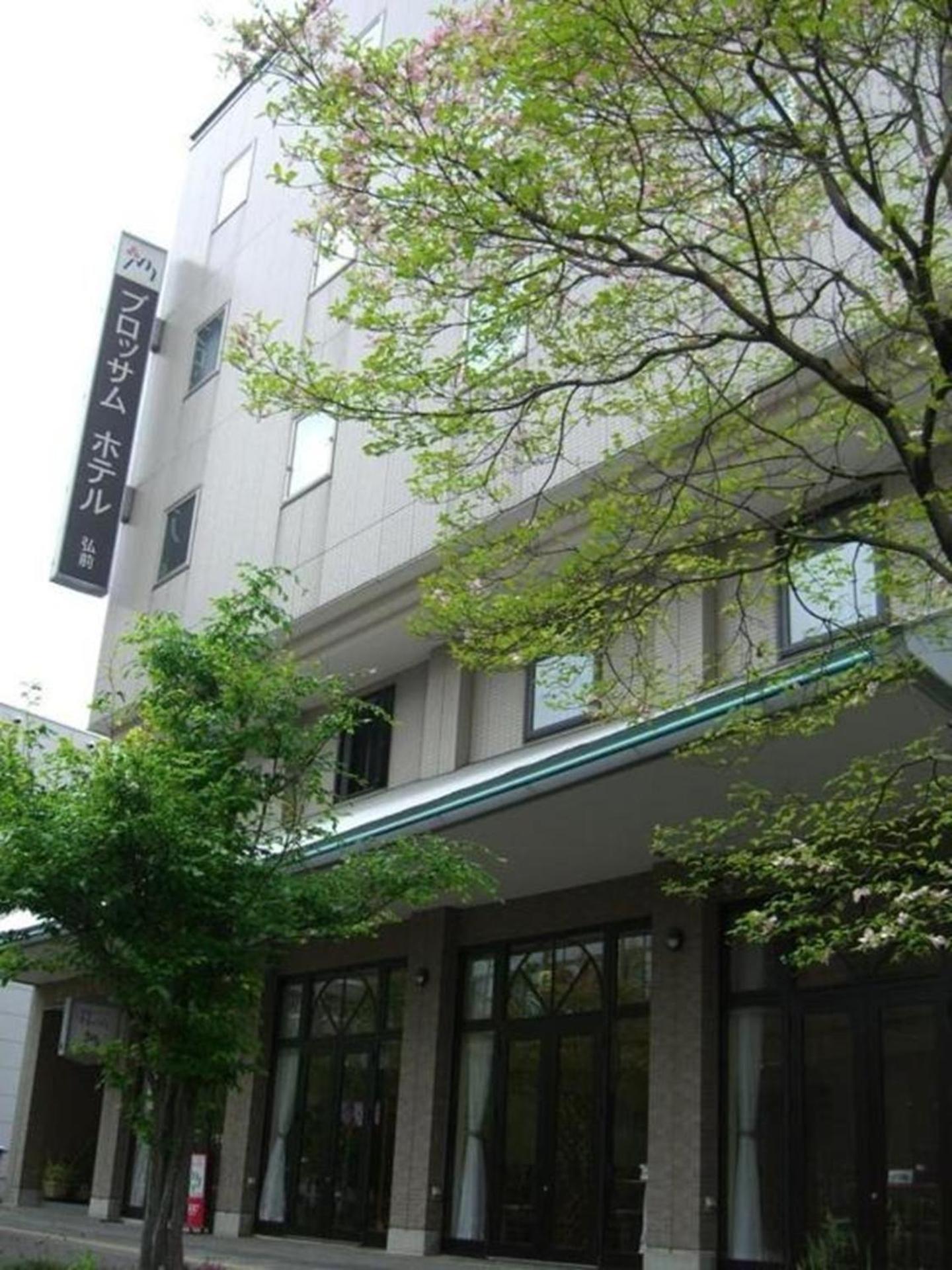 Blossom Hotel Hirosaki Luaran gambar