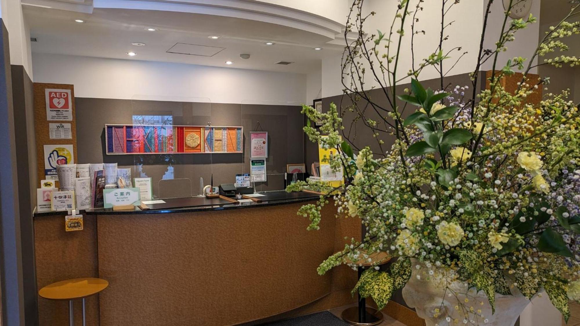 Blossom Hotel Hirosaki Luaran gambar